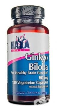 СТАРА ОПАКОВКА