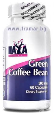 СТАРА ОПАКОВКА