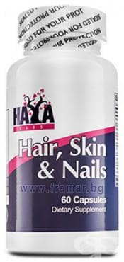 СТАРА ОПАКОВКА