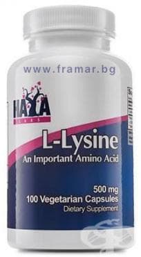 СТАРА ОПАКОВКА