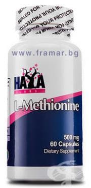 стара опаковка