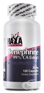 СТАРА ОПАКОВКА