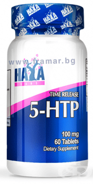 СТАРА ОПАКОВКА