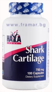 СТАРА ОПАКОВКА