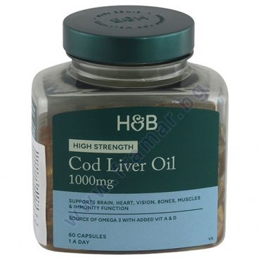             3   A  D  1000  * 60 HOLLAND & BARRETT