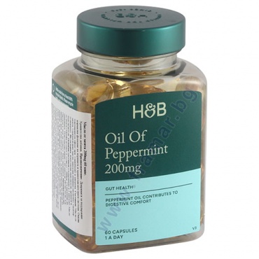        200  * 60 HOLLAND & BARRETT