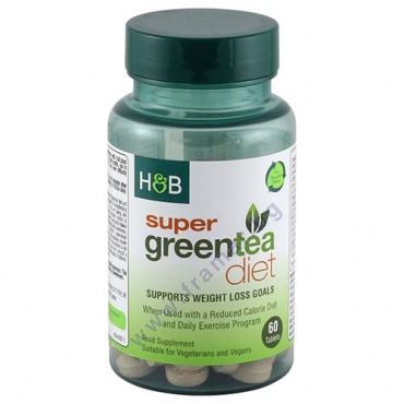         * 60 HOLLAND & BARRETT