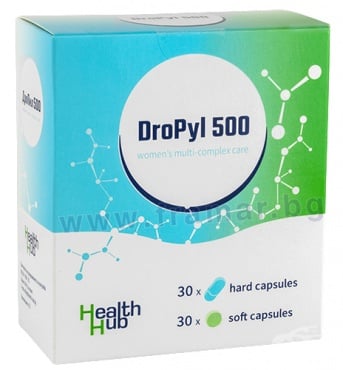 Изображение към продукта ДРОПИЛ капсули 500 мг * 60