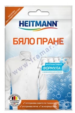 СТАРА ОПАКОВКА