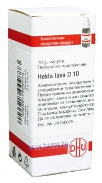 ХЕКЛА ЛАВА D10 пилули 10 г
