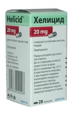 СТАРА ОПАКОВКА