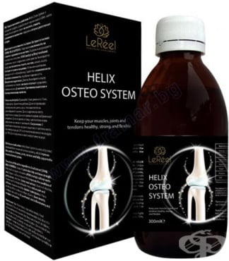 ХЕЛИКС ОСТЕО СИСТЕМ 300 мл LE REEL