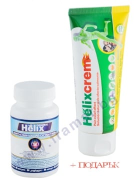 ХЕЛИКС ОРИГИНАЛ ДАБЪЛ капсули * 60 + ХЕЛИКС КРЕМ 100 мл