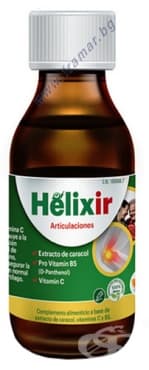 СТАРА ОПАКОВКА