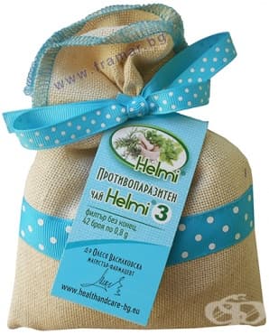 СТАРА ОПАКОВКА