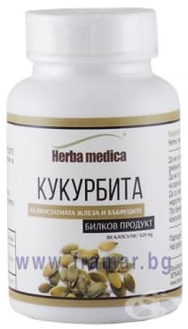 СТАРА ОПАКОВКА