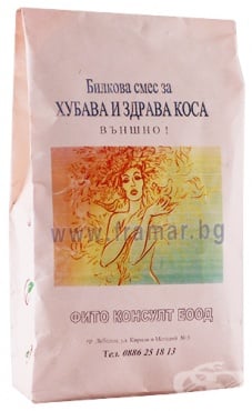 СТАРА ОПАКОВКА