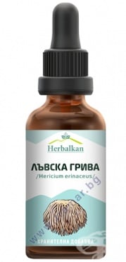 Изображение към продукта ХЕРБАЛКАН ЛЪВСКА ГРИВА тинктура 50 мл