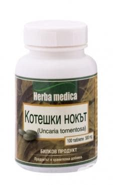 стара опаковка