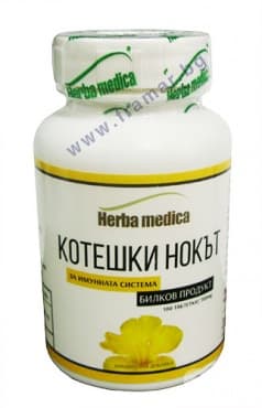 СТАРА ОПАКОВКА