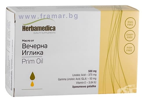 СТАРА ОПАКОВКА