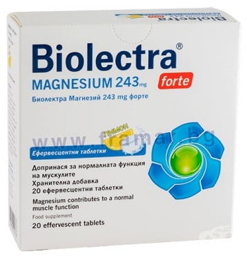 СТАРА ОПАКОВКА