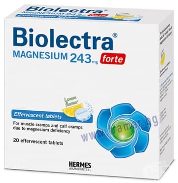 СТАРА ОПАКОВКА