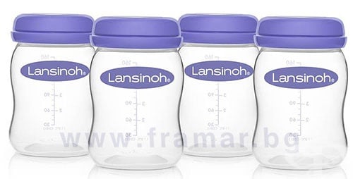ЛАНСИНОХ КОМПЛЕКТ ШИШЕТА ЗА СЪХРАНЕНИЕ НА КЪРМА 160 мл * 4