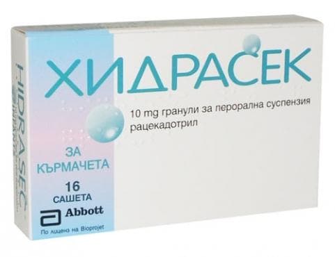 СТАРА ОПАКОВКА