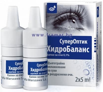 СТАРА ОПАКОВКА