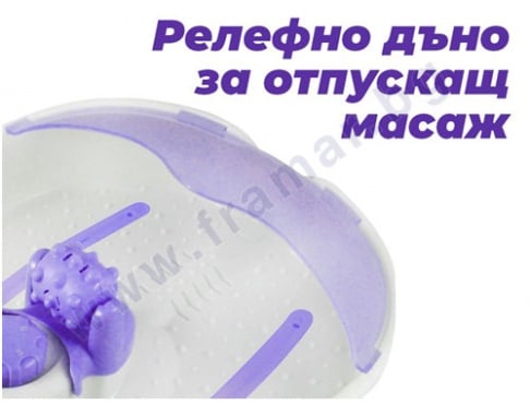 ХИДРОМАСАЖНА ВАНА ЗА КРАКА JOCCA