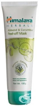 СТАРА ОПАКОВКА