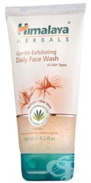 СТАРА ОПАКОВКА