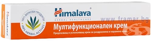 СТАРА ОПАКОВКА