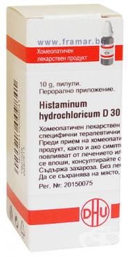 ���������� ������������� D30 ������ 10 �