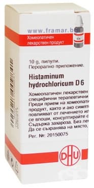 ���������� ������������� D6 ������ 10 ��.