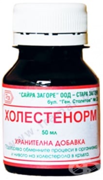 СТАРА ОПАКОВКА