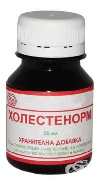 СТАРА ОПАКОВКА