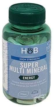       * 90 HOLLAND BARRETT