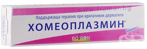 СТАРА ОПАКОВКА
