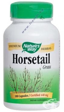 СТАРА ОПАКОВКА