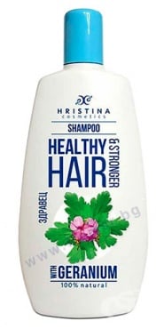 СТАРА ОПАКОВКА