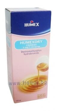 Изображение 2 към продукта ХЮМЕКСДРАЙ сироп за деца 125 мл. суха кашлица
