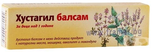 ХУСТАГИЛ балсам 30 мл.