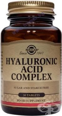 СОЛГАР ХИАЛУРОНОВА КИСЕЛИНА КОМПЛЕКС таблетки * 30