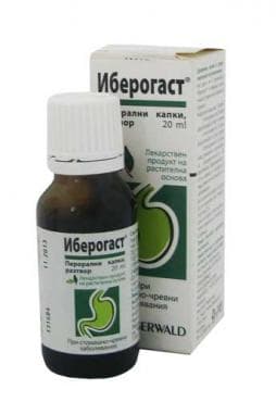 СТАРА ОПАКОВКА