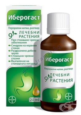 СТАРА ОПАКОВКА