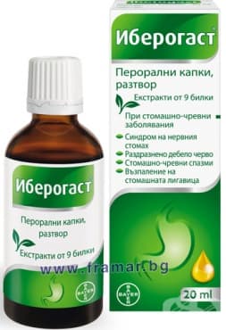 СТАРА ОПАКОВКА