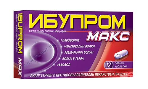 СТАРА ОПАКОВКА