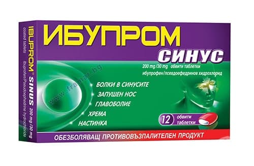 СТАРА ОПАКОВКА